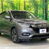 honda vezel 2020 CFJ1753024 image 17