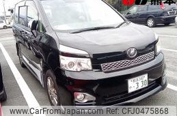 toyota voxy 2012 -TOYOTA 【熊本 340ﾔ330】--Voxy ZRR70W--0470589---TOYOTA 【熊本 340ﾔ330】--Voxy ZRR70W--0470589-