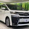 toyota vellfire 2020 -TOYOTA--Vellfire 3BA-AGH30W--AGH30-9009251---TOYOTA--Vellfire 3BA-AGH30W--AGH30-9009251- image 18