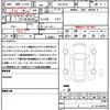 mitsubishi ek-space 2023 quick_quick_5AA-B37A_B37A-0401408 image 16