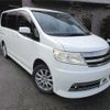 nissan serena 2006 -NISSAN--Serena NC25-051155---NISSAN--Serena NC25-051155- image 1