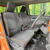suzuki hustler 2015 -SUZUKI--Hustler DAA-MR41S--MR41S-108956---SUZUKI--Hustler DAA-MR41S--MR41S-108956- image 9