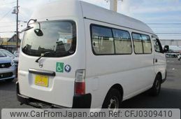 nissan caravan-van 2005 TE5051