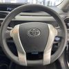 toyota aqua 2015 -TOYOTA--AQUA DAA-NHP10--NHP10-2459505---TOYOTA--AQUA DAA-NHP10--NHP10-2459505- image 21