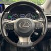 lexus rx 2018 CFJ1674708 image 11