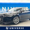 audi a6 2016 CFJ1597886 image 1