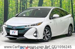 toyota prius-phv 2017 quick_quick_ZVW52_ZVW52-3011776