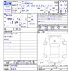 honda n-box 2015 CFJ4299766 image 3