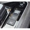 nissan aura 2024 -NISSAN--AURA 6AA-FE13--FE13-401917---NISSAN--AURA 6AA-FE13--FE13-401917- image 18