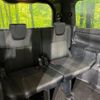 toyota noah 2017 -TOYOTA--Noah DAA-ZWR80W--ZWR80-0294888---TOYOTA--Noah DAA-ZWR80W--ZWR80-0294888- image 9