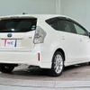 toyota prius-α 2013 CFJ1755382 image 15