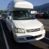 toyota townace-noah 2000 -TOYOTA--Townace Noah SR40G-SR400207500---TOYOTA--Townace Noah SR40G-SR400207500- image 1