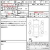 toyota voxy 2012 quick_quick_DBA-ZRR70W_ZRR70-0492134 image 21
