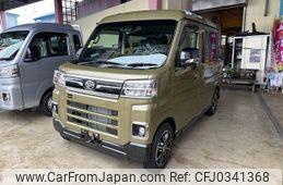 daihatsu atrai 2024 -DAIHATSU 【名変中 】--Atrai Van S710W--0007304---DAIHATSU 【名変中 】--Atrai Van S710W--0007304-