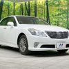toyota crown 2012 CFJ1623509 image 16