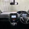 nissan serena 2011 quick_quick_FC26_FC26-017753 image 2