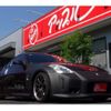 nissan fairlady-z 2006 CFJ4318126 image 32