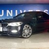 bmw 5-series 2017 -BMW--BMW 5 Series LDA-JC20--WBAJC32060G867529---BMW--BMW 5 Series LDA-JC20--WBAJC32060G867529- image 14