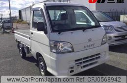 daihatsu hijet-truck 2009 -DAIHATSU--Hijet Truck S201P-0020263---DAIHATSU--Hijet Truck S201P-0020263-