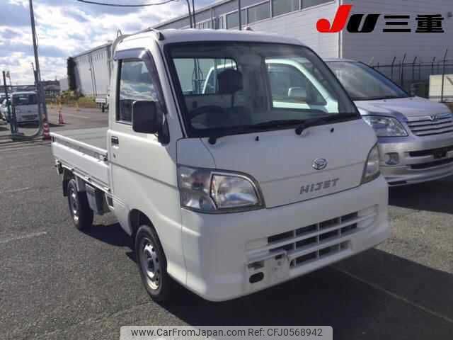 daihatsu hijet-truck 2009 -DAIHATSU--Hijet Truck S201P-0020263---DAIHATSU--Hijet Truck S201P-0020263- image 1