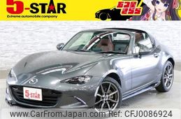 mazda roadster 2017 -MAZDA--Roadster DBA-NDERC--NDERC-104165---MAZDA--Roadster DBA-NDERC--NDERC-104165-