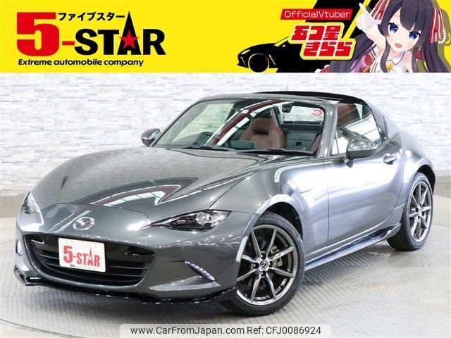 mazda roadster 2017 -MAZDA--Roadster DBA-NDERC--NDERC-104165---MAZDA--Roadster DBA-NDERC--NDERC-104165- image 1