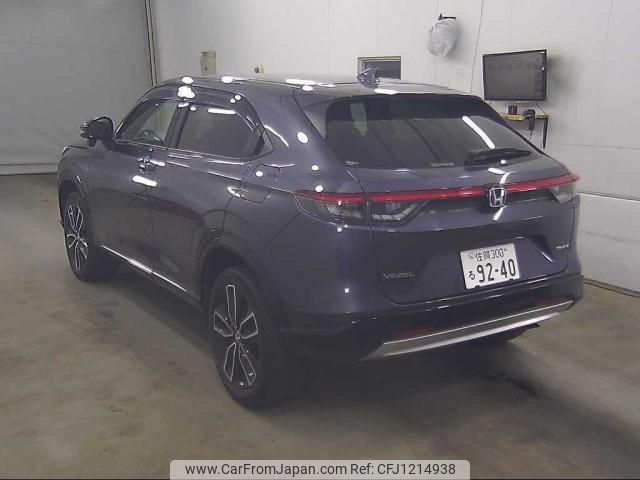 honda vezel 2021 quick_quick_6AA-RV5_RV5-1008294 image 2
