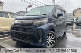 daihatsu move 2018 -DAIHATSU--Move DBA-LA150S--LA150S-0169869---DAIHATSU--Move DBA-LA150S--LA150S-0169869-