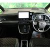 toyota voxy 2023 -TOYOTA--Voxy 6AA-ZWR90W--ZWR90-0132863---TOYOTA--Voxy 6AA-ZWR90W--ZWR90-0132863- image 6