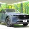 mazda cx-5 2024 CFJ1732722 image 17