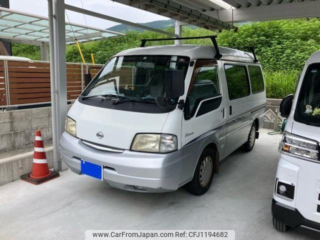 nissan バネットバン-2wd 2002 -NISSAN--ﾊﾞﾈｯﾄﾊﾞﾝ 2WD KJ-SK22VN--SK22VN-206075---NISSAN--ﾊﾞﾈｯﾄﾊﾞﾝ 2WD KJ-SK22VN--SK22VN-206075- image 2