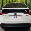 toyota prius 2020 CFJ1659954 image 15