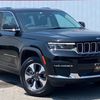 jeep grand-cherokee-4xe 2023 CFJ1542782 image 1