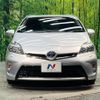 toyota prius 2014 -TOYOTA--Prius DAA-ZVW30--ZVW30-1871660---TOYOTA--Prius DAA-ZVW30--ZVW30-1871660- image 17