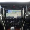 toyota harrier 2017 CFJ1680279 image 7