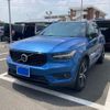volvo xc40 2019 CFJ1606625 image 1