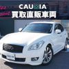 nissan fuga 2013 CFJ0586280 image 3