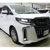 toyota alphard 2021 quick_quick_6AA-AYH30W_0129438 image 15