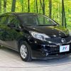 nissan note 2016 -NISSAN--Note DBA-E12--E12-463702---NISSAN--Note DBA-E12--E12-463702- image 17