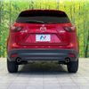 mazda cx-5 2016 -MAZDA--CX-5 LDA-KE2FW--KE2FW-215702---MAZDA--CX-5 LDA-KE2FW--KE2FW-215702- image 16