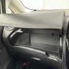 nissan note 2020 -NISSAN--Note DAA-SNE12--SNE12-017997---NISSAN--Note DAA-SNE12--SNE12-017997- image 13
