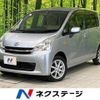 daihatsu move 2012 -DAIHATSU--Move DBA-LA100S--LA100S-0121720---DAIHATSU--Move DBA-LA100S--LA100S-0121720- image 1