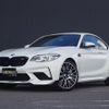 bmw m2 2018 -BMW--BMW M2 CBA-2U30--WBS2U72000VB09995---BMW--BMW M2 CBA-2U30--WBS2U72000VB09995- image 23