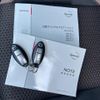 nissan note 2019 GOO_JP_700055065930250619005 image 44