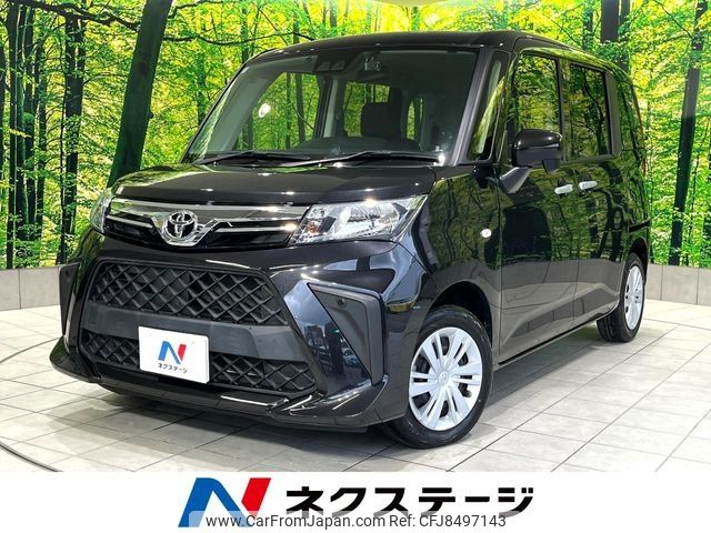 toyota roomy 2020 CFJ8497143 image 1