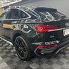 audi q5 2022 CFJ1574988 image 9