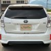 toyota prius-α 2012 -TOYOTA--Prius α DAA-ZVW41W--ZVW41-3162984---TOYOTA--Prius α DAA-ZVW41W--ZVW41-3162984- image 6