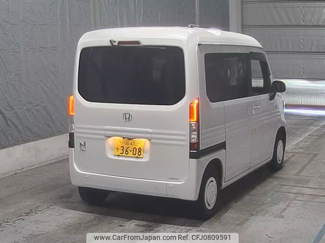 honda n-van 2022 -HONDA 【川越 480き3608】--N VAN JJ1-5014689---HONDA 【川越 480き3608】--N VAN JJ1-5014689- image 2