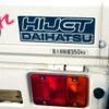daihatsu hijet-truck 1997 CFJ1633658 image 31