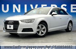 audi a4 2016 quick_quick_8WCVK_WAUZZZF46GA027247